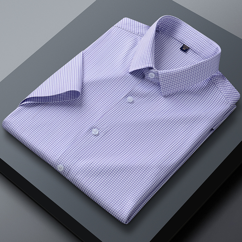 Men Formal Wear Shop - Men's seamless high-elastic business slim casual