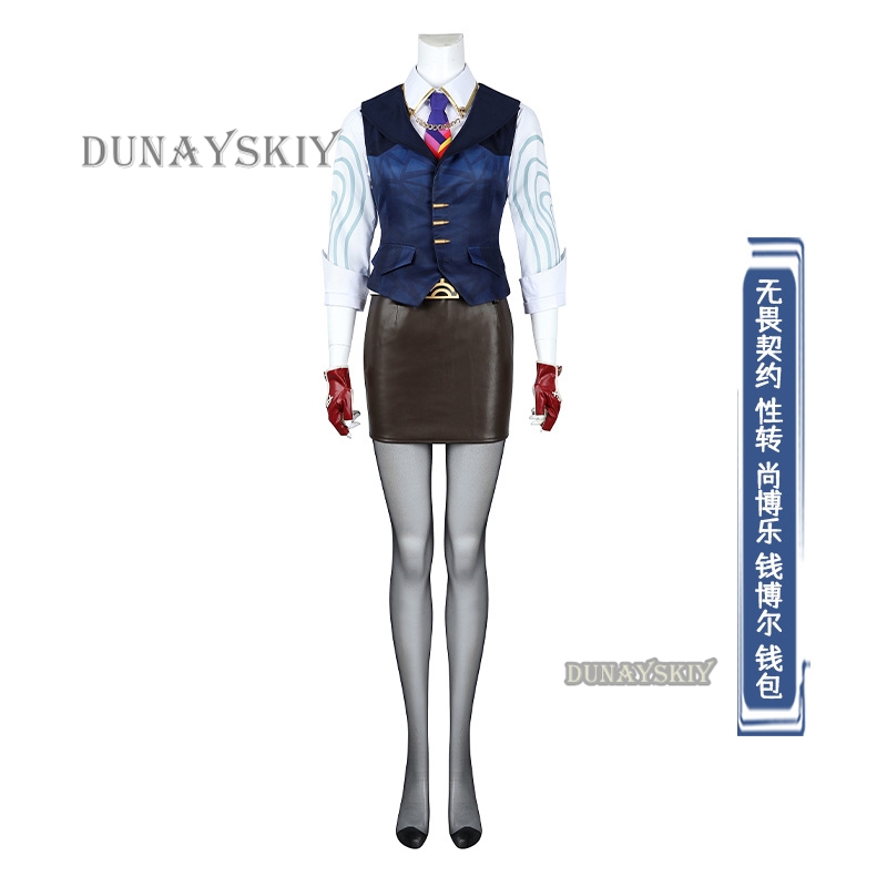Anime Game Valorant Chamber Co - đánh giá và giá Men Formal Wear Vest